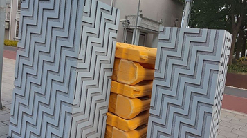 黄浦滨江公共空间