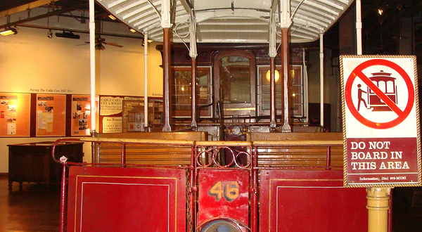旧金山电缆车博物馆