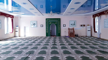 Tyup Central Mosque