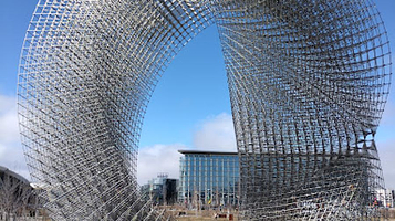 Инсталляция 