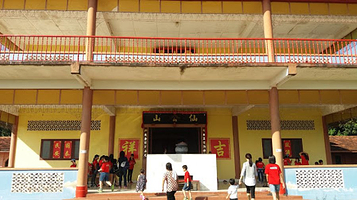 Xian Gong Shan - 仙公山