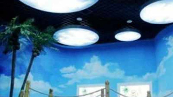 海洋迪士尼科技馆