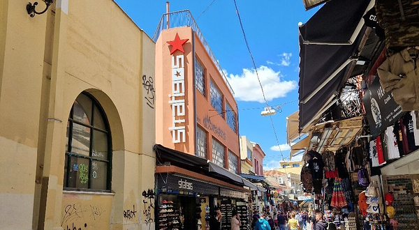 蒙纳斯提拉奇跳蚤市场