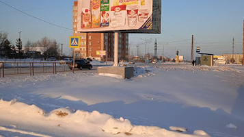 Monument to Kobylanda Batyr