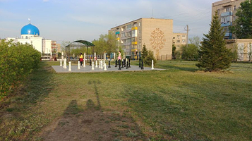 Park Materi I Rebenka