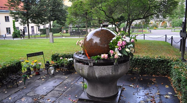 阿道夫·弗雷德里克教堂