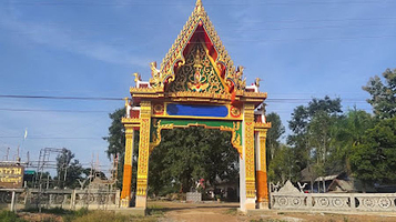 Wat Thep Prasit