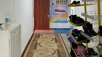 Tayekvondo, Zdaniye Sulpak 3 Etazh