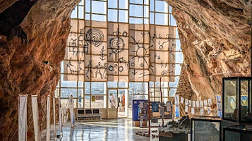 Sulaiman Mountain Museum