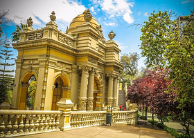 圣卢西亚山公园