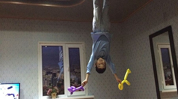 Interactive-Entertainment Park EVRIKUM