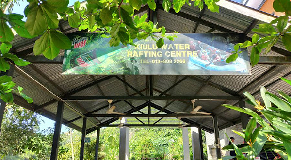 Kiulu White Water Rafting Centre