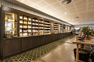 贝伦伯格草莓农场