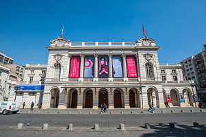 圣地亚哥市剧院