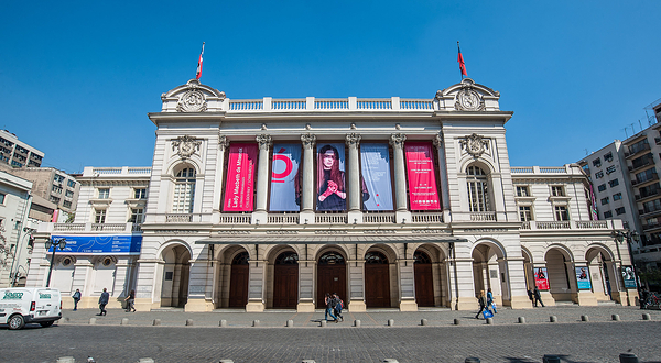 圣地亚哥市剧院