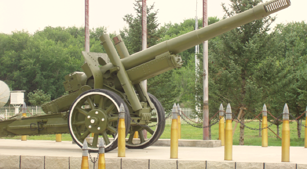 华安军工文化园