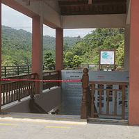 五指山红峡谷文化旅游区漂流-起点站