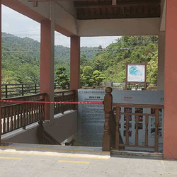 五指山红峡谷文化旅游区漂流-起点站