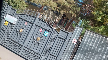 Алматы Квест 13