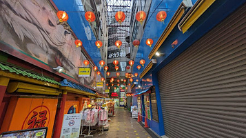 Yokohama Fortune Aquarium