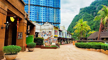 Sunway Lost World Theme Park : Hot Springs & Night Park