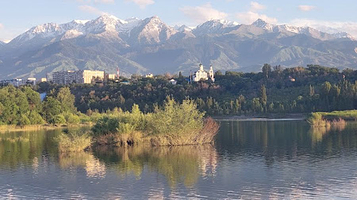 Sairan Sports Recreation Park