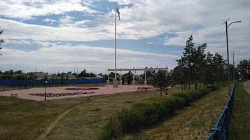 Park Gosudarstvennykh Simvolov