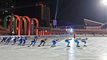 北京市石景山体育场