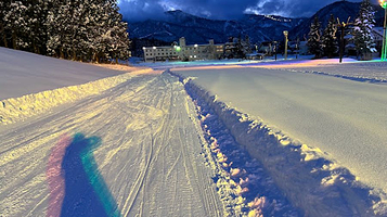 Yuzawa Park Ski Area