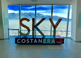 考斯塔内拉大楼