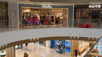 会飞的哈林(北宸龙湖店)