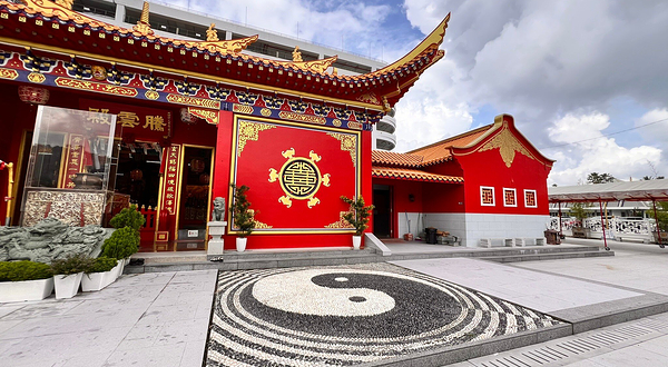 Teng Yun Temple