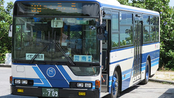 沖縄新原マリンセンター