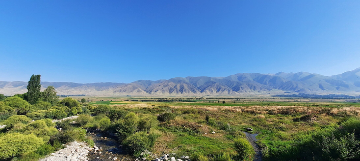 Chon-Kemin National Park