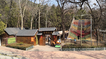 相山公园-体能乐园