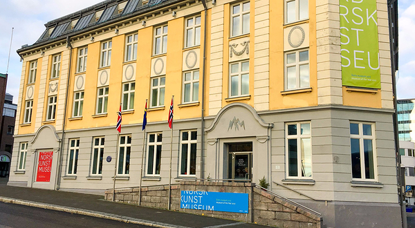 北挪威艺术博物馆