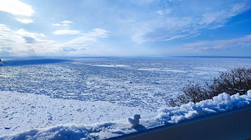Cape Puyuni Observation Deck