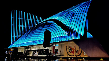 贵阳国际时尚发布中心