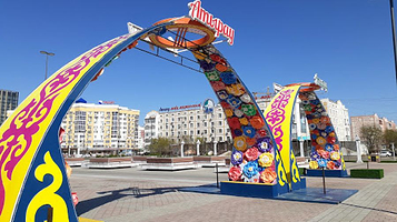 Isatay and Makhambet Square