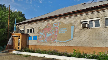 Kurchum branch of the Regional Museum of History and Local Lore