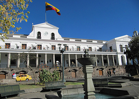总统府