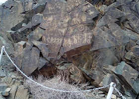 Museum-Reserve Tamgaly