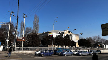 Filarmoniya Im. R. Abdykadyrova