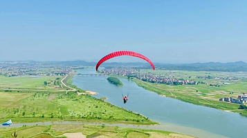 鸣山滑翔伞俱乐部