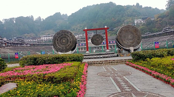 雷山县民族文化广场