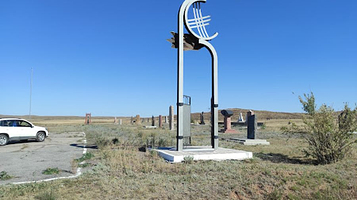 Memorial'noye Kladbishche