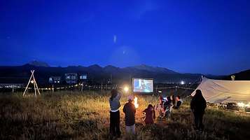 肆野云上雅拉营地