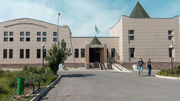 Esik State Historical and Cultural Museum