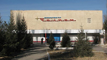 キノチアトル・チョルポン