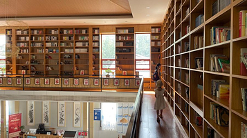 云深处飞行小镇